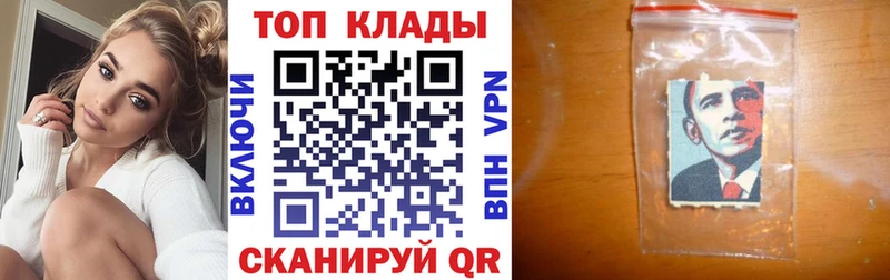 Купить наркотик Котельники A-PVP  Кокаин  Гашиш  Мефедрон  Амфетамин  Марихуана 