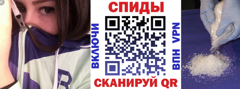 Amphetamine 97%  omg как зайти  Котельники 
