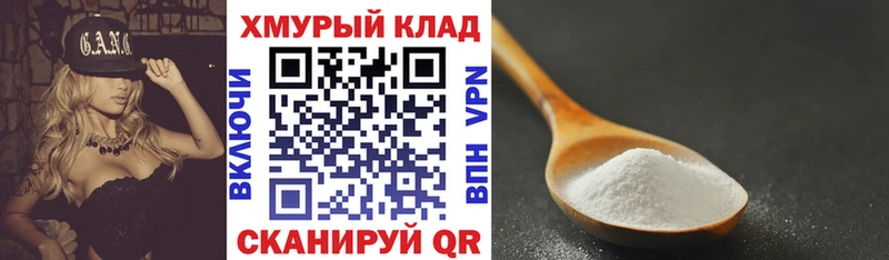 где купить   Котельники  Героин белый 