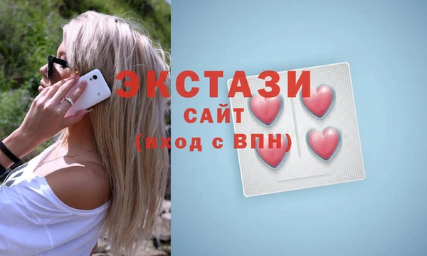 Альфа ПВП Дмитров