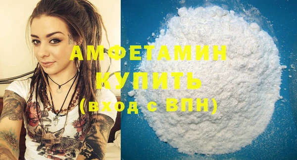 бутик Дмитровск