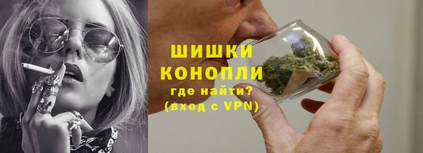 бутик Дмитровск