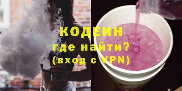 бутик Дмитровск