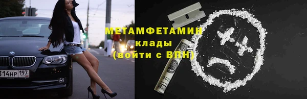 Альфа ПВП Дмитров