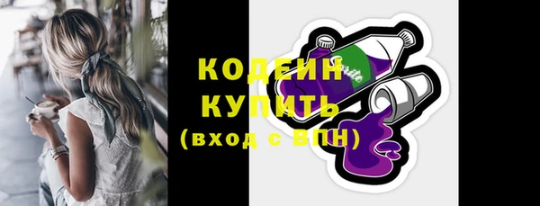 бутик Дмитровск