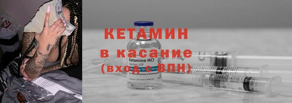бутик Дмитровск