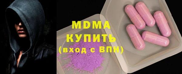 Альфа ПВП Дмитров
