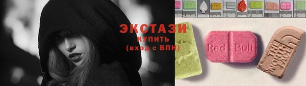 бутик Дмитровск