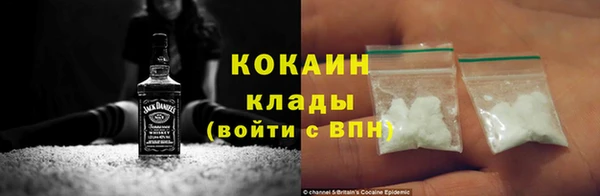 Альфа ПВП Дмитров