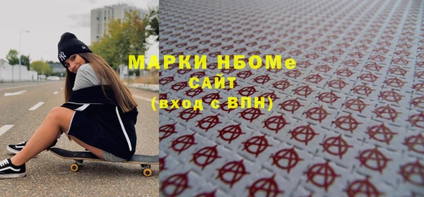 мет Дмитриев