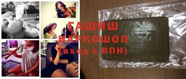 Альфа ПВП Дмитров