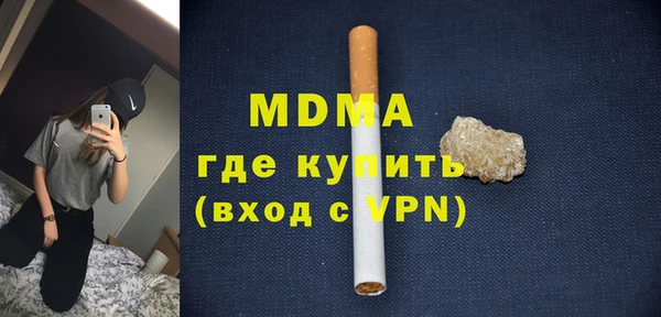 мет Дмитриев