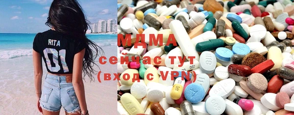 мет Дмитриев
