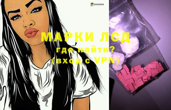 Альфа ПВП Дмитров