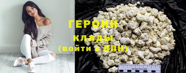 мет Дмитриев