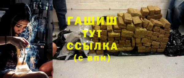 бутик Дмитровск