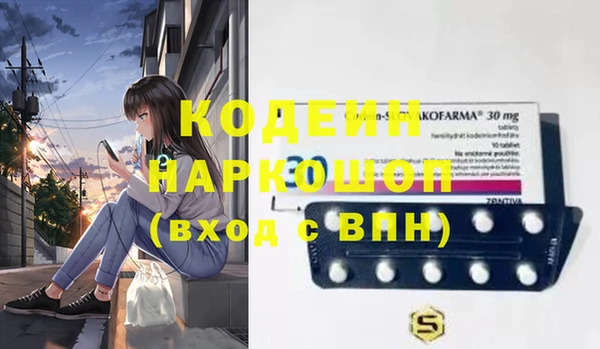 Альфа ПВП Дмитров