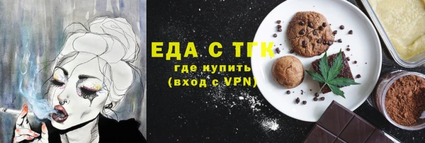 Альфа ПВП Дмитров