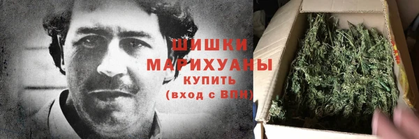 альфа пвп Красноперекопск