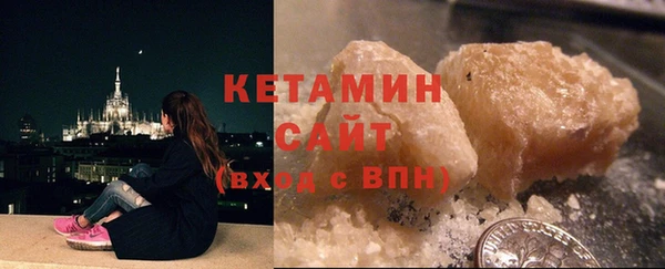 бутик Дмитровск