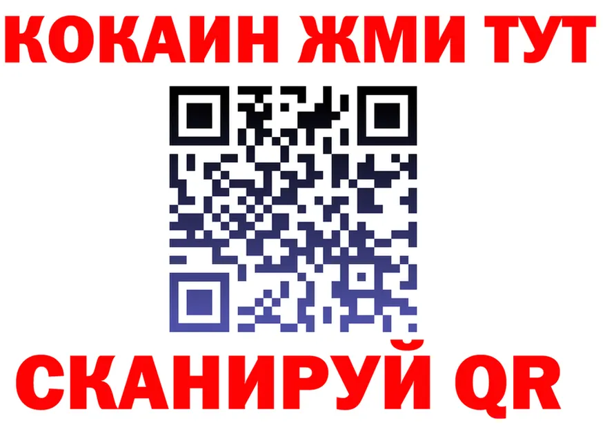 МЕТАДОН VHQ зеркало маркетплейс OMG Котельники