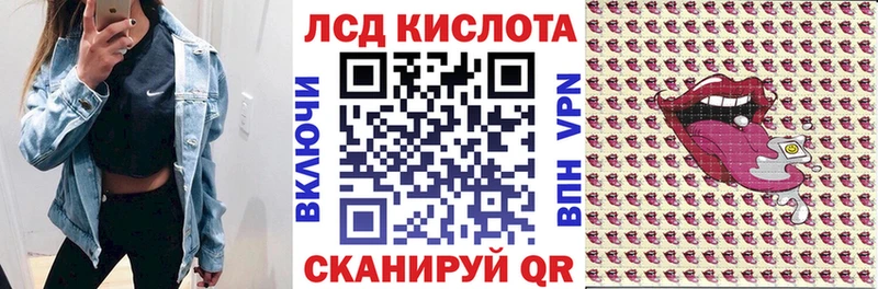 Марки N-bome 1500мкг  наркошоп  Котельники 