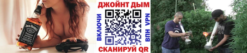 Бошки марихуана конопля Котельники